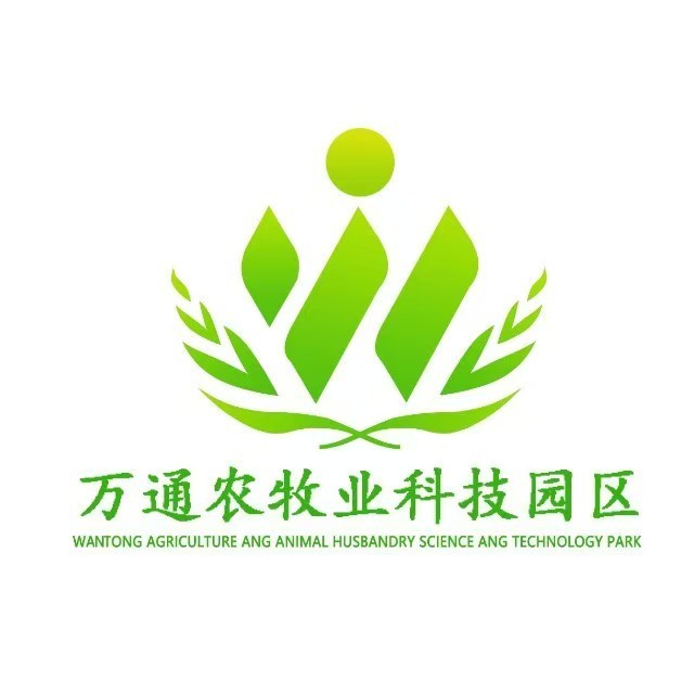 鄂尔多斯市万通农牧业科技有限公司